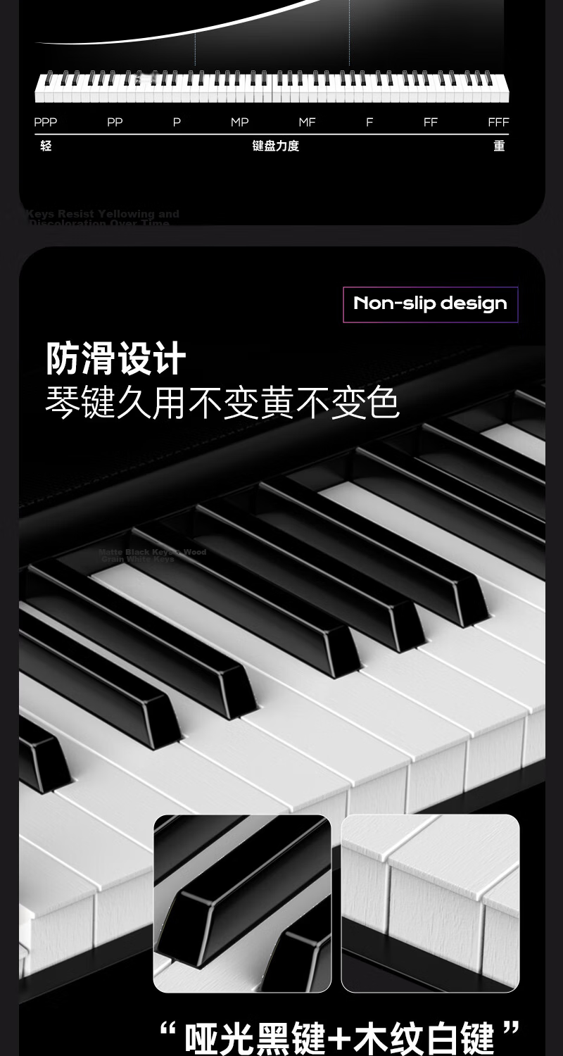 Terence V50 Folding Piano, 88-Key Electronic Keyboard, Portable Digital Piano for Adults And Childre 10