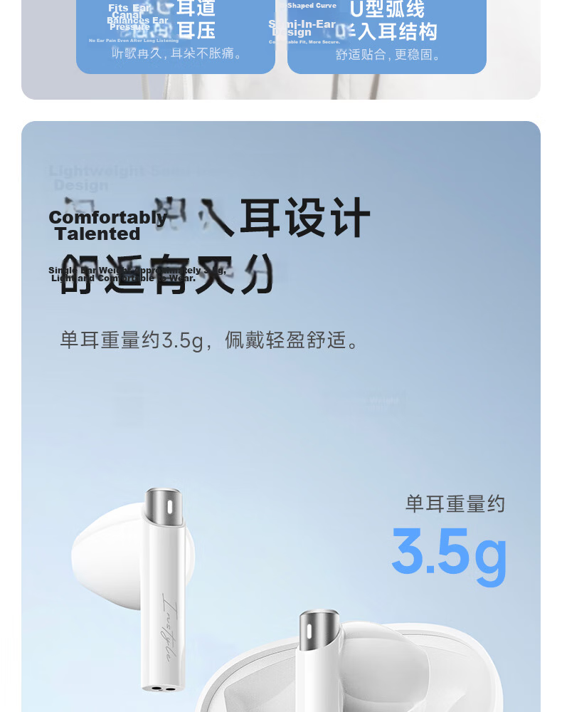 EDIFIER Zero Buds True Wireless Bluetooth Earphones, Music Headphones, Semi In-Ear Headphones, Compatible with Apple, Huawei, Xiaomi, OPPO Phones, Elegant Pink 5