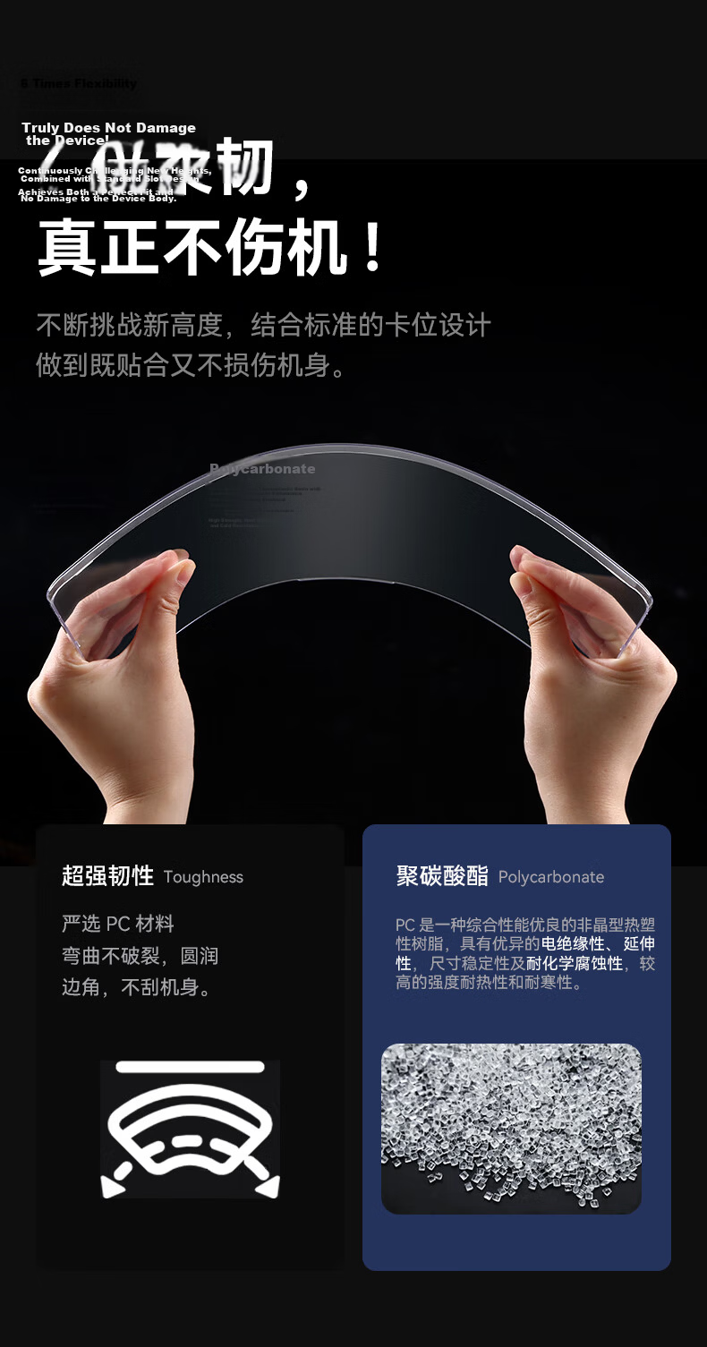 BIAZE Magnetic Charger Cable for Apple Laptops, MagSafe 2 Power Cord, 85W/60W/45W Type-C to T-Shaped Adapter, Suitable for MacBook, 2 Meters 11