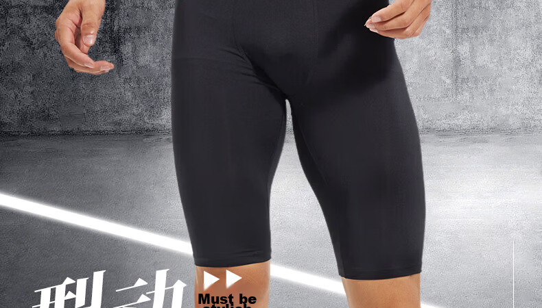 LI-NING Men's Compression Shorts Four-Season Sports Fitness Quick-Dry High-Elastic Training Base Layer Pants 2
