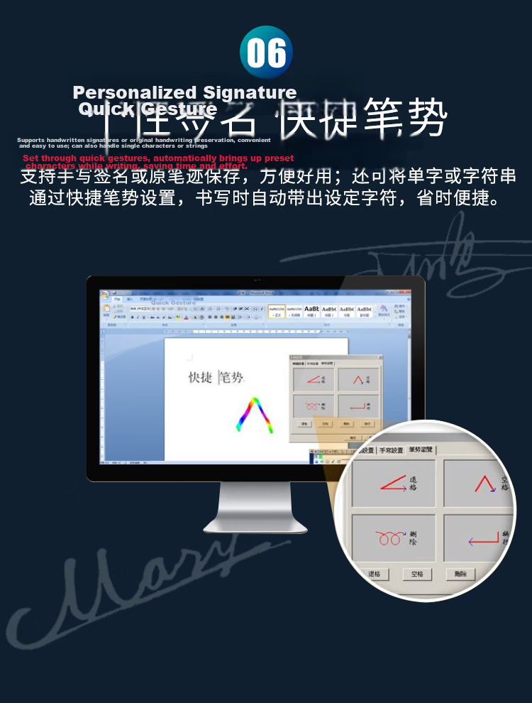 Hanvon Writing Tablet, Tangren Pen, Ink Flying, Driverless Large Screen Writing Pad, Computer Writing Board, Elderly Writing Pad, Computer Writing Pad 11