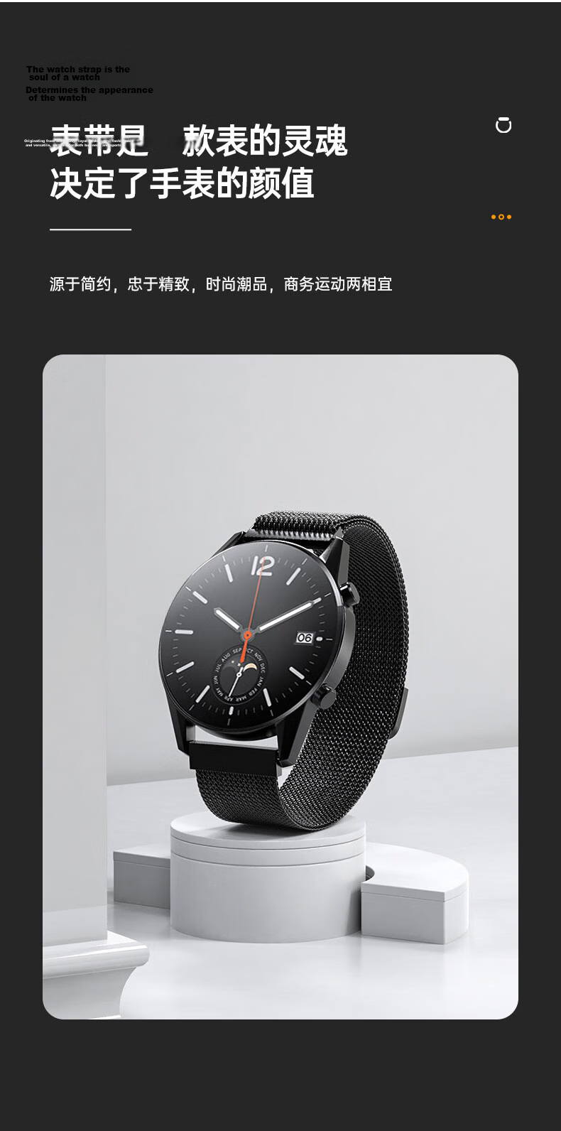 CangHua Compatible with Honor Watch 6 Plus Strap, Suitable for Watch5Pro/5Ultra/4Pro/GS4/GS3/3i/GSPro/Magic2, Milanese Metal Magnetic Watchband, Silver 10