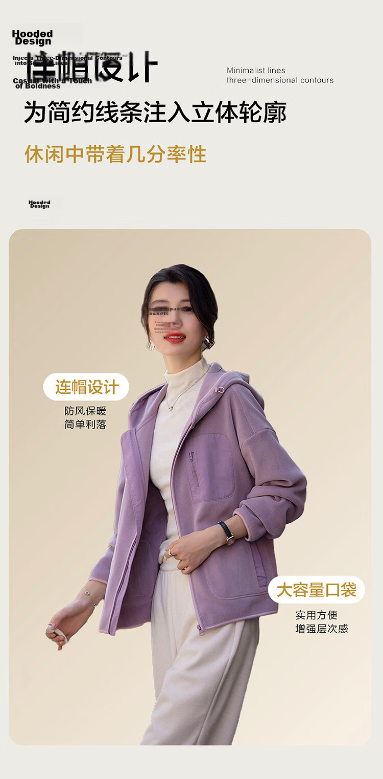 Demana Warm Experience Winter Simple Korean Style Hooded Plush Dense Warmth Edged Loose Slimming Women's Coat 3