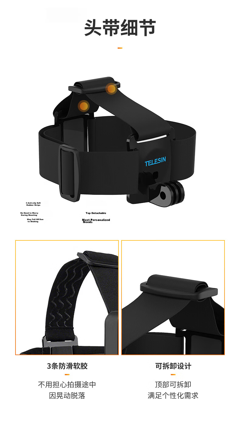TELESIN Compatible Chest Strap for GoPro, DJI Action 4 5pro/6 Chest Mount, Sports Camera Chest Strap, Insta360 First-Person View Shooting Bracket, Nano Chest Strap 7