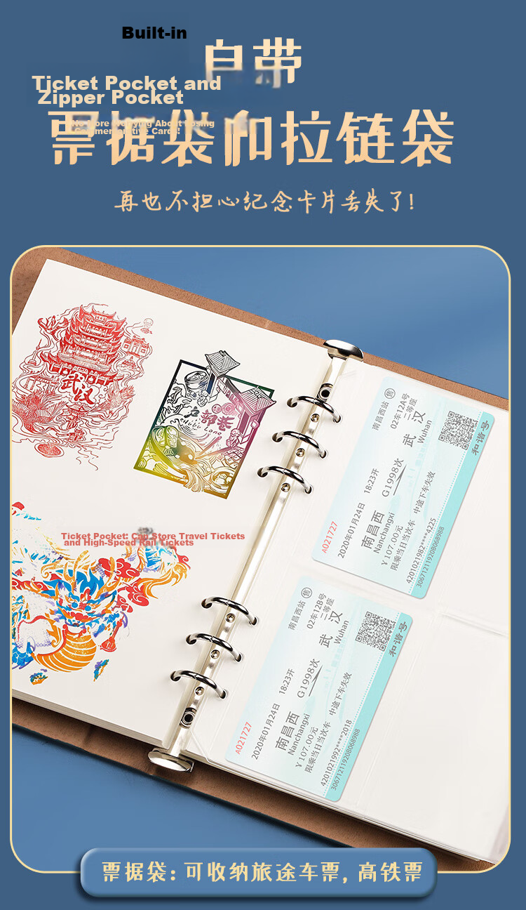 Ujia National Trend A5 Refillable Stamp Book Travel Check-in Collection Thickened Blank Pages Museum Forbidden City Scenic Spot Stamp Commemorative Handbook Dragon Clasp Haze Blue 3