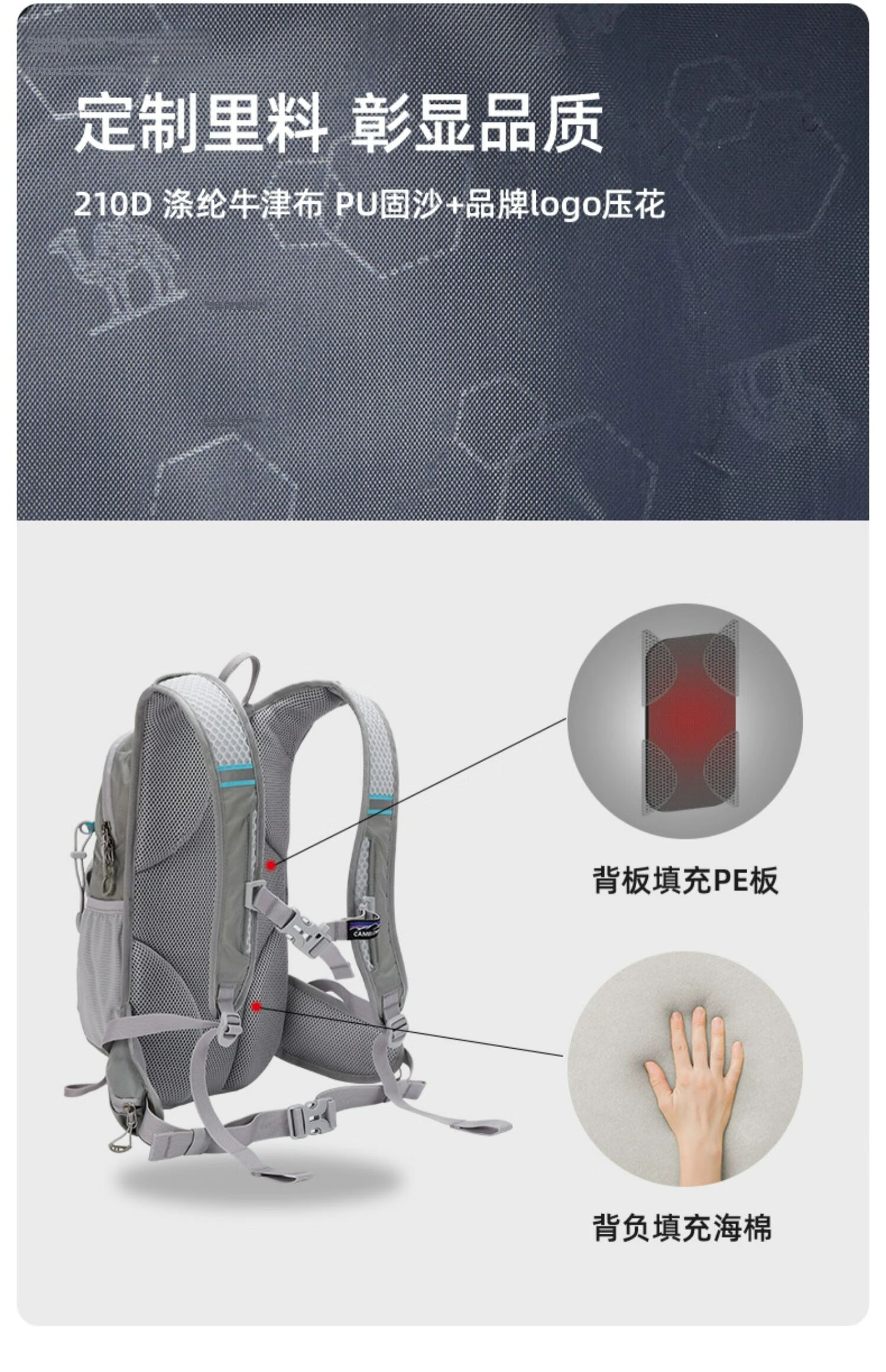 CAMEL Outdoor Hiking Backpack, Lightweight Running Sports Bag for Men And Women, Trail Running Cycling Travel Backpack, 1152253010C Gray 12
