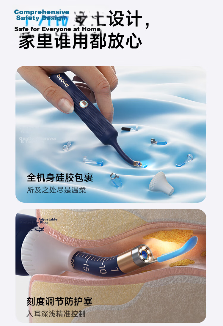 Bebird Visual Ear Pick Ear Spoon [TOP Chart Gift Box Edition], Birthday Gift for Boyfriend Or Girlfriend, Mid-Autumn Festival Gift 21
