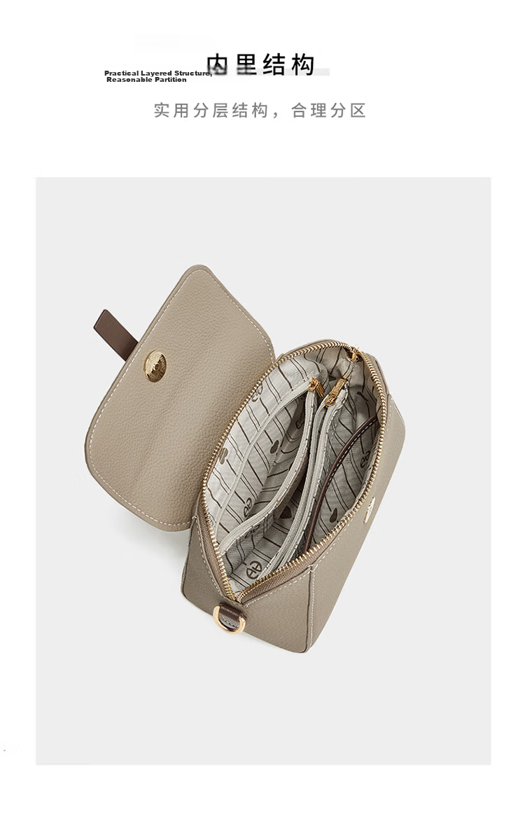 Aokang Women's Bag 2026 Trendy Cowhide Small Square Light Luxury Crossbody Shoulder Bag Birthday Gift for Girlfriend Wife 15
