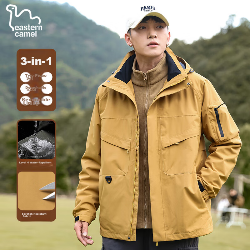 EASTERN CAMEL 3-in-1 Men's Spring Autumn Outdoor Sports Mountaineering Windproof Waterproof Jacket Coat