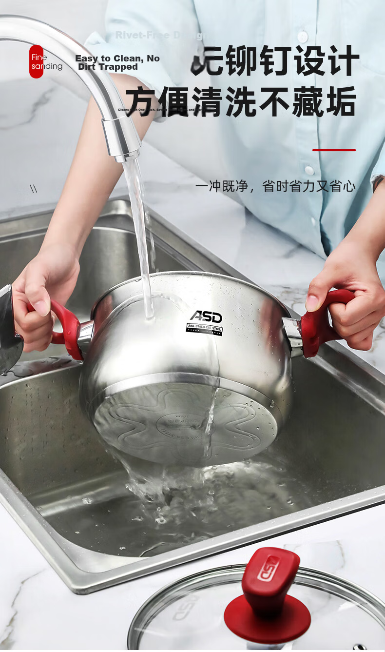 ASD Soup Pot, 316L Food-Grade Thickened Stainless Steel Cooking Pot, Double-Bottom Milk Pot 22CM, Compatible with Gas And Induction Stoves B5 9