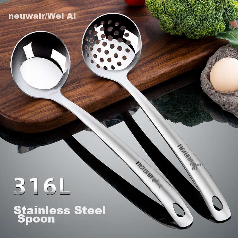 Newair 316L Stainless Steel Soup Ladle and Skimmer Set, 2-Piece Long Handle Hot Pot Spoon, Heat-Resistant Large Soup Ladle for Home Use