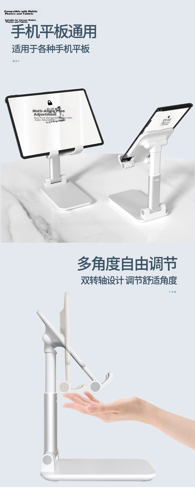 Maikuqi Foldable Adjustable Desktop Phone Stand Telescopic Lift Support Holder for iPad Tablet Lazy Mini Multifunctional Universal Phone Holder Pearl White 2