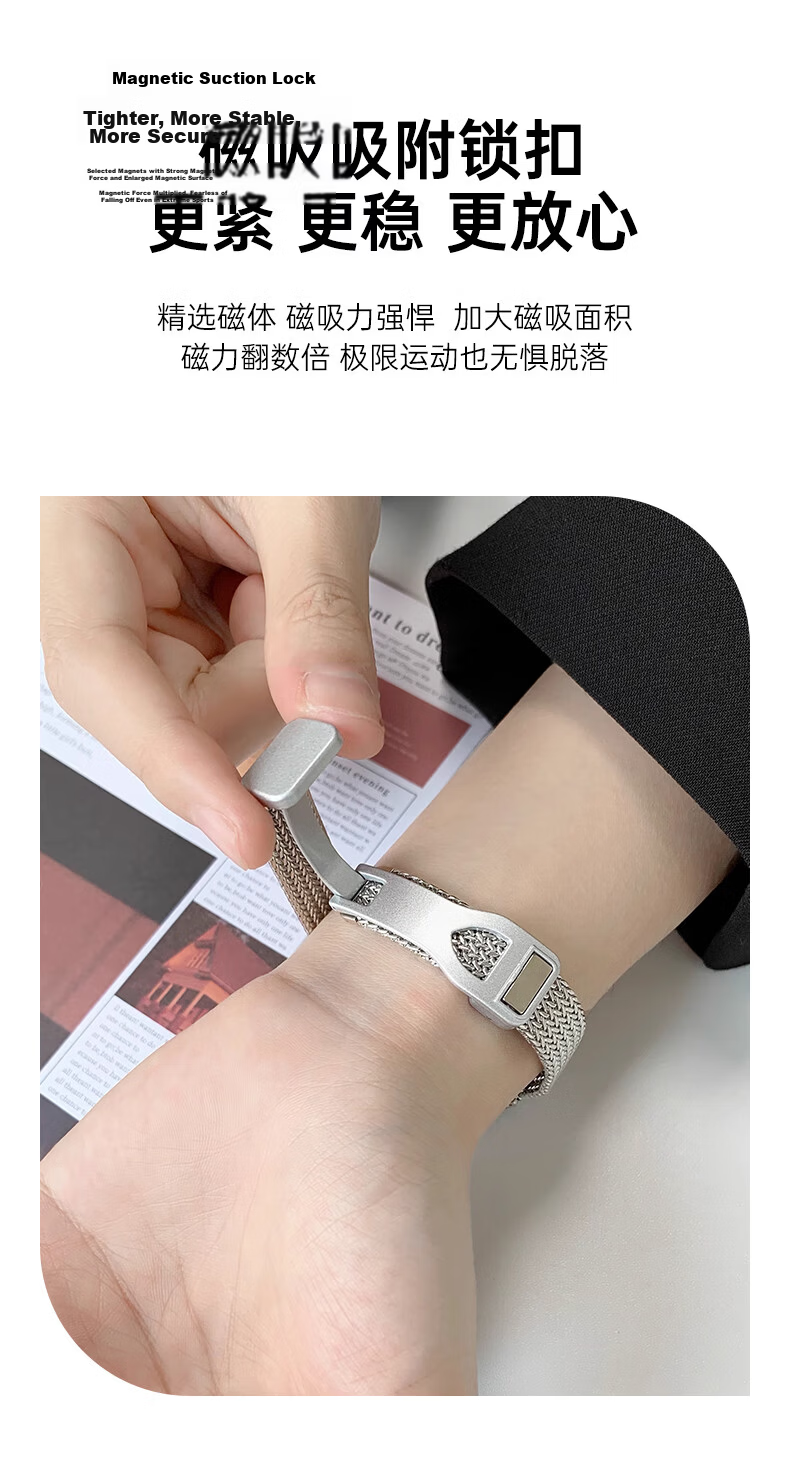 Mashi [Cooling Breathable] Compatible Apple Watch Band Apple Watch/Ultra 3/iWatch S11/10/9/8/7/SE Metal Slim Magnetic Strap 12