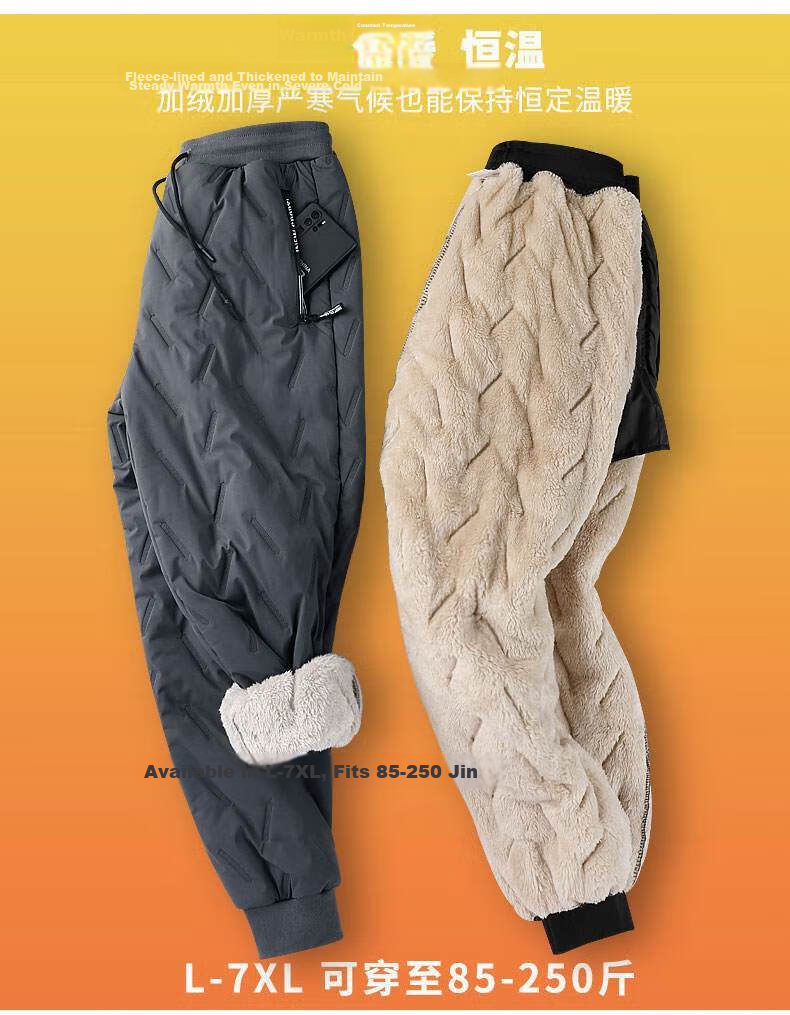 MiiOW Cotton Pants for Men, Winter Casual Plus Size, Fleece-Lined Thick Lambswool, Outdoor Workwear Sports Warm Trousers, Men's Pants 5