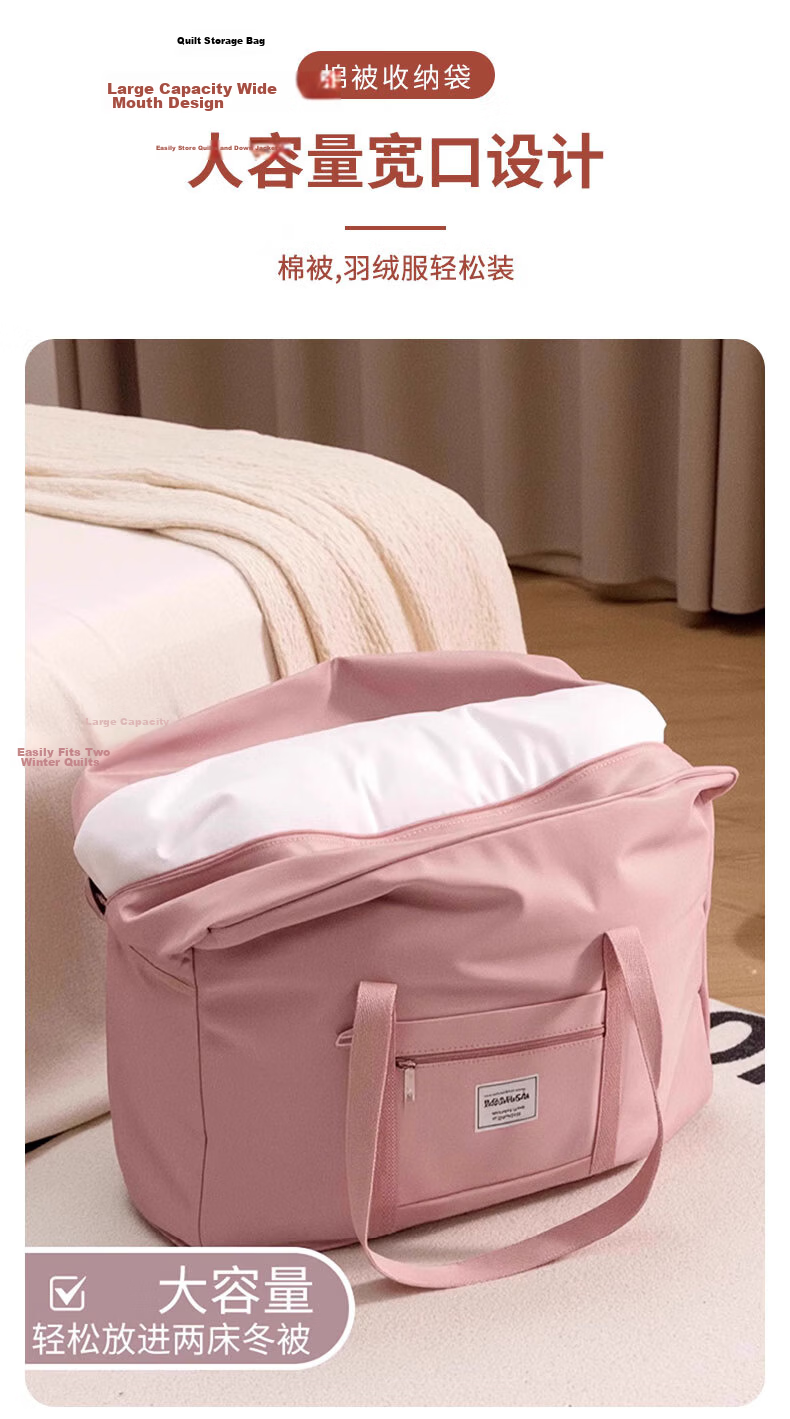 40,000 Kilometers Maternity Hospital Bag Large Capacity Lightweight Maternity Travel Bag for Pregnant Women 7