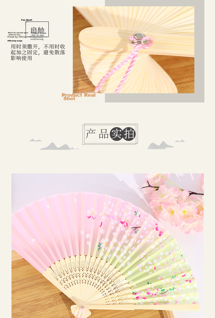 TaTanice Folding Fan 6.5 Inch Chinese Style Classical Hanfu Photo Prop with Green Bamboo Handle and Qianli Jiangshan Design 5