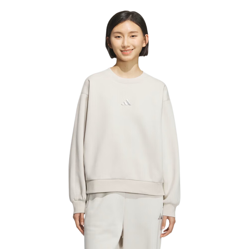 Adidas Women's Sportswear Series DK CREW Sweatshirt KC0049, Silt Brown, Size L