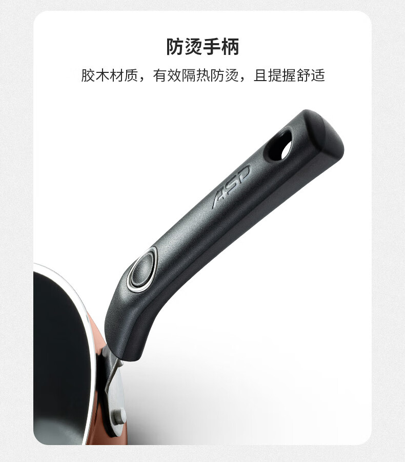 清新不粘
