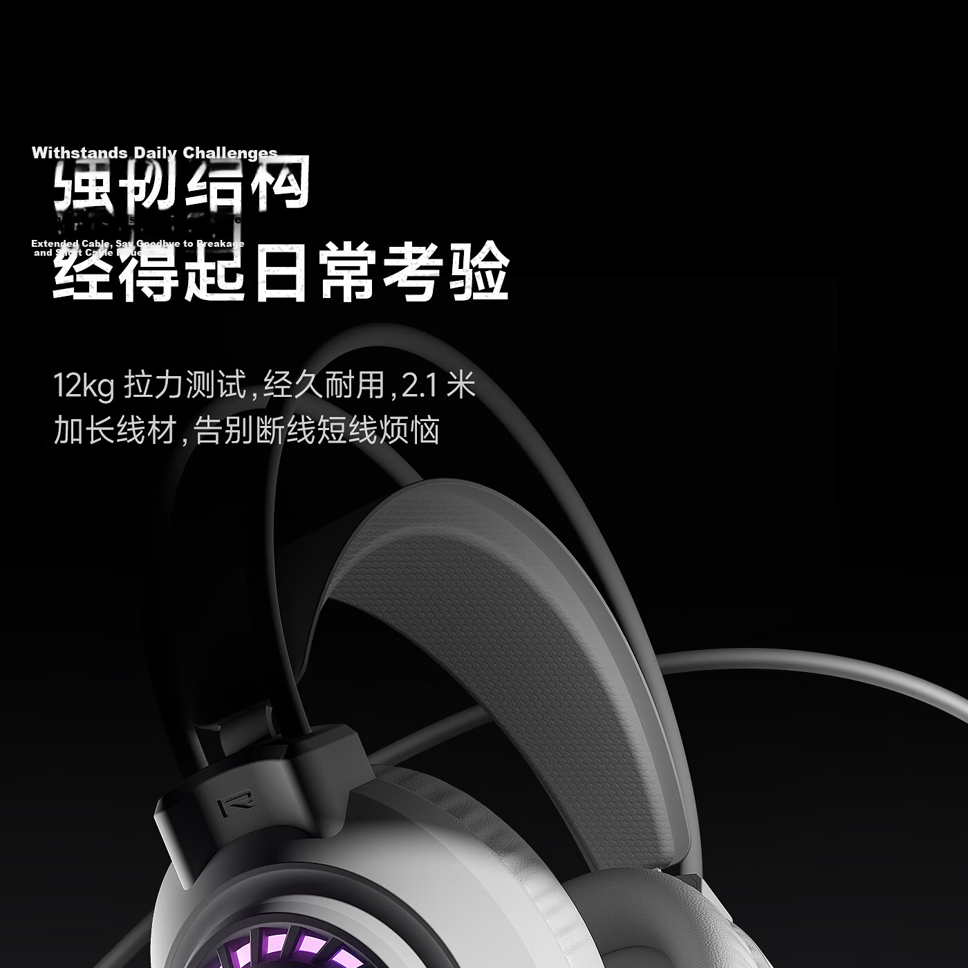 HP 1603 Over-Ear Gaming Headset 7.1 Surround Sound Wired USB Headphones for PC Desktop Cybercafe Black 8