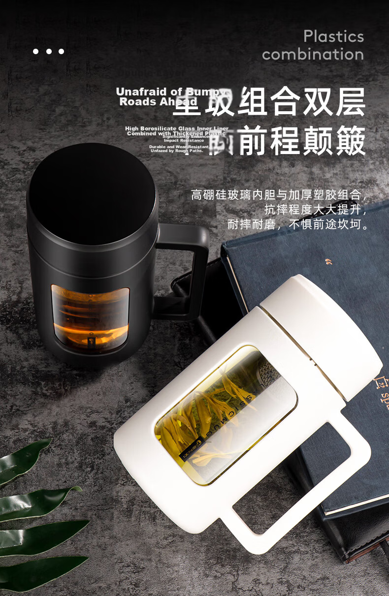 Jieanxi Glass Cup, Double-Layer High Borosilicate, Summer with Handle, Heat-Resistant Tea Infuser Cup, Water Mug, Gift 7