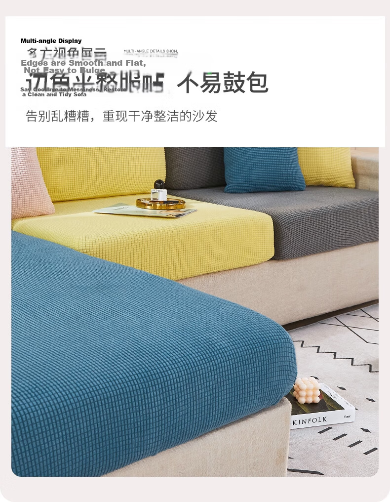 AVIVI Sofa Cover, Full Coverage, Elastic Cushion Cover, Backrest Cover, Size M 30-55*60 West Lake Blue 8