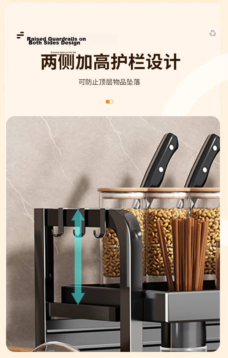 Jiabangshou Kitchen Utensil Storage Rack, Spice Rack, Countertop Multifunctional Storage Shelf, Three-Tier 40cm with Cutting Board Holder And Chopstick Holder 9