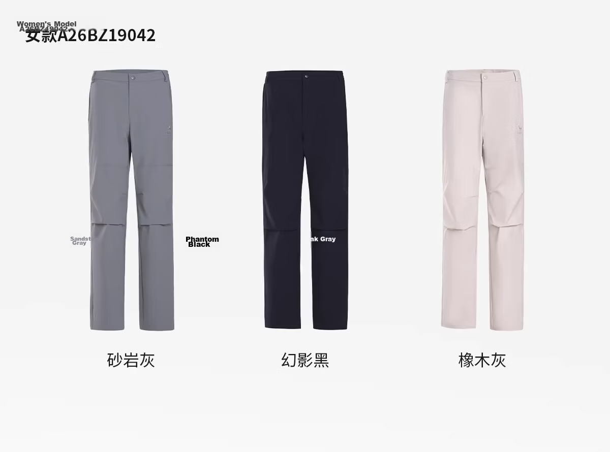 CAMEL Outdoor Quick-Dry Pants Men Spring Summer Woven Cool Breathable Moisture-Wicking High UV Protection Hiking Mountaineering Long Pants Women 9041 18