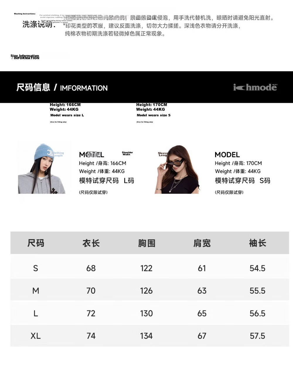 ICH MODE Women's American Style Hoodie Jacket 2026 Spring Autumn New Loose Fit Zip-up Lazy Long Sleeve Top Black S 5