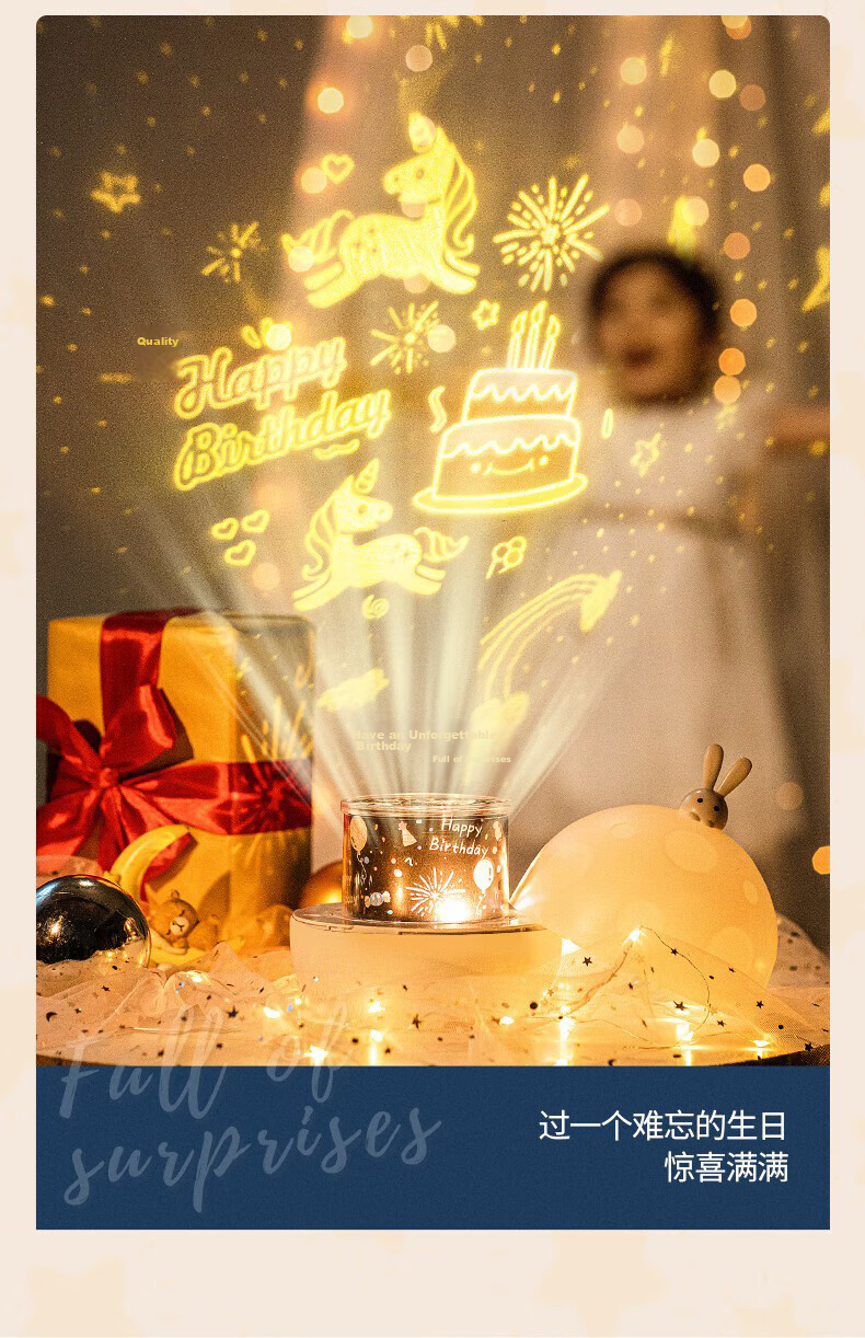 ONEFIRE Starry Sky Projector, Birthday Gift for Girls, Children's Toy for Ages 3-6, Elementary School Girls Aged 8-12, Projector 5