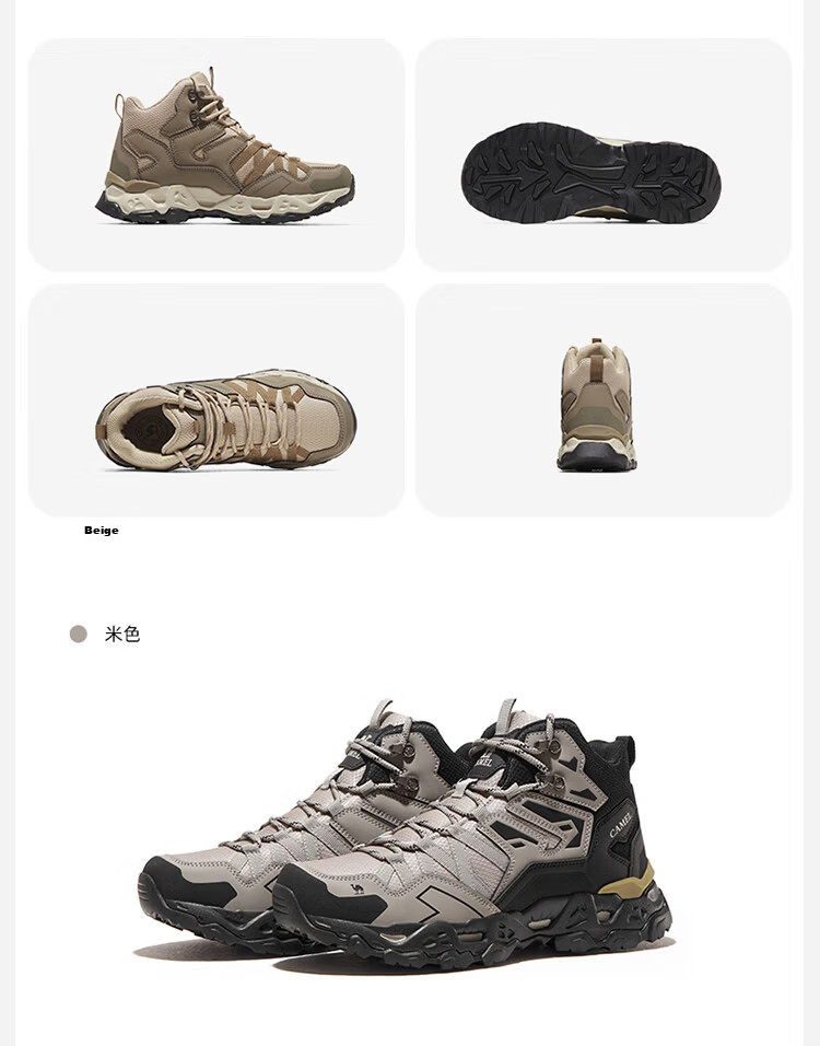CAMEL Autumn Winter [Triumph] Waterproof Anti-Slip Outdoor High-Top Hiking Shoes Professional Mountaineering Sports Shoes 19