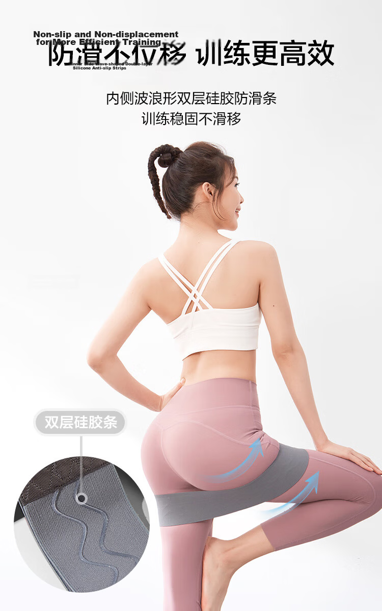JD Original Latex Yoga Resistance Band, Leg Deep Squat Shaping Buttocks Ring-Shaped Pull Band, 20LB 9