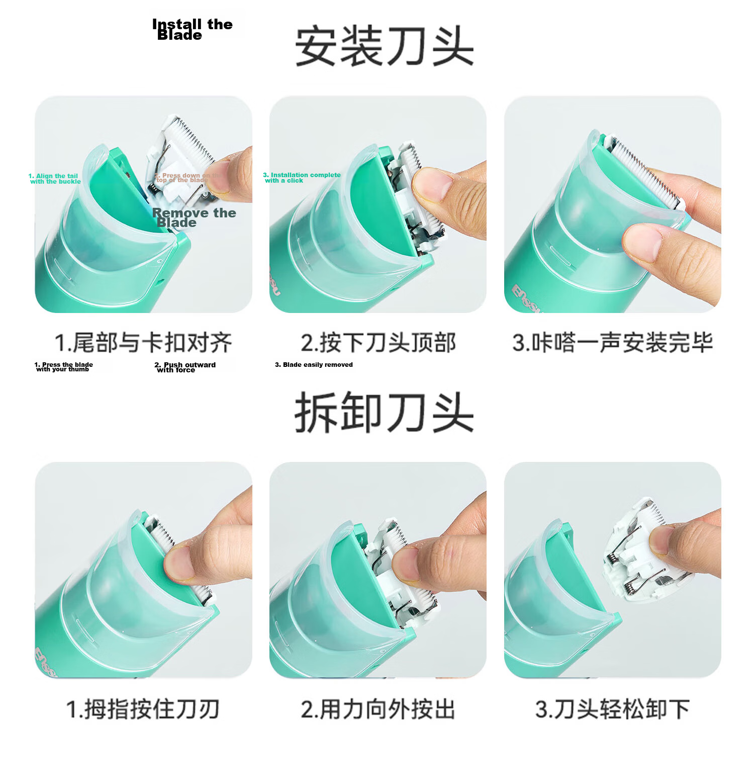 Yingshu Automatic Hair Clipper Baby Hair Trimmer Low Noise Newborn Electric Hair Cutter 38