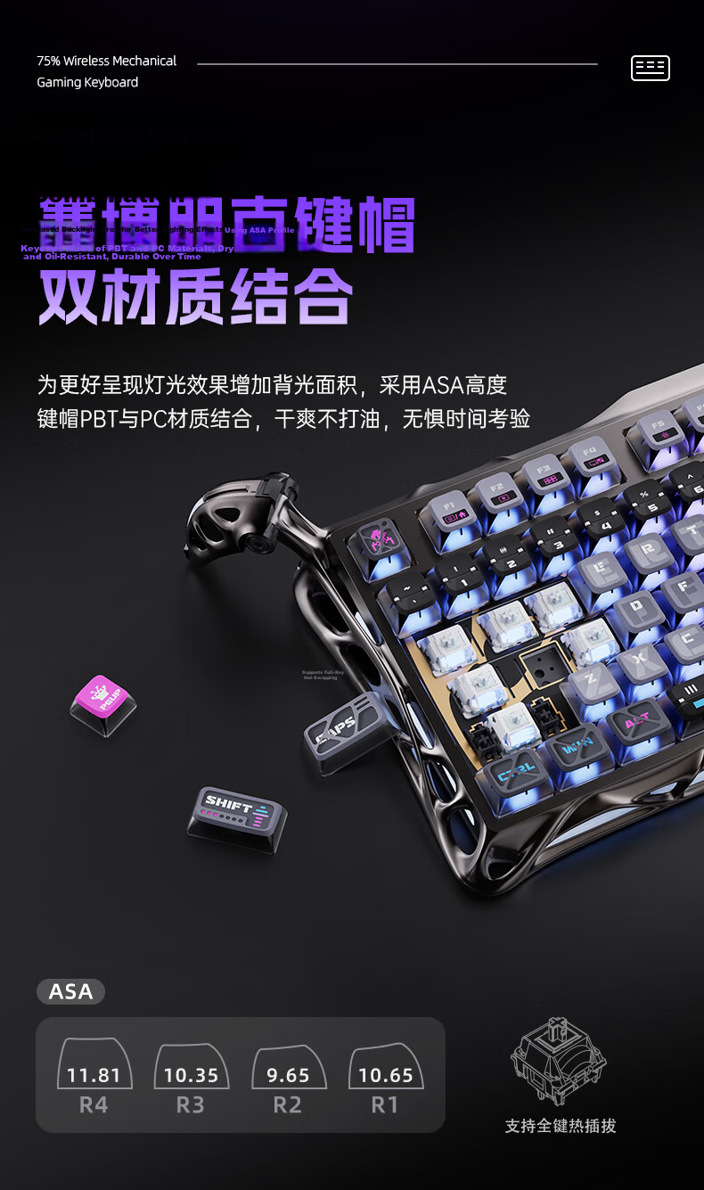 GravaStar Mechanical Gaming Keyboard, Chaojia 75-Key Layout, Wireless/wired/Bluetooth Tri-Mode, Vintage Metal Design with Feet, GS K1 PRO Battle-Damaged Yellow 10