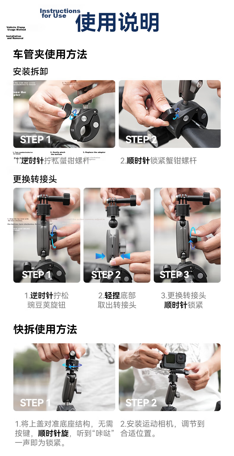 TELESIN Compatible with DJI Action 4, 5 Pro, 6 Handlebar Clamp, Osmo360 Motorcycle Mount, Ace Pro2 Bicycle Bracket, GoPro Action Camera Accessories 12