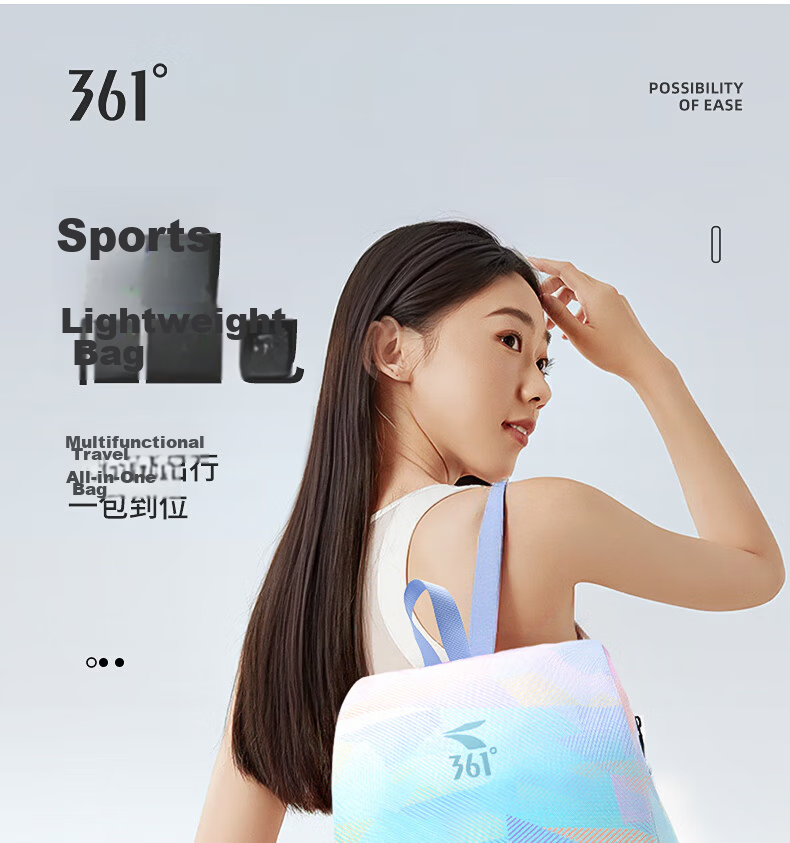 361° Fitness Bag for Women, Dry And Wet Separation Swimming Bag, Waterproof Bag, Sports Drawstring Portable Backpack, Storage Bag 2