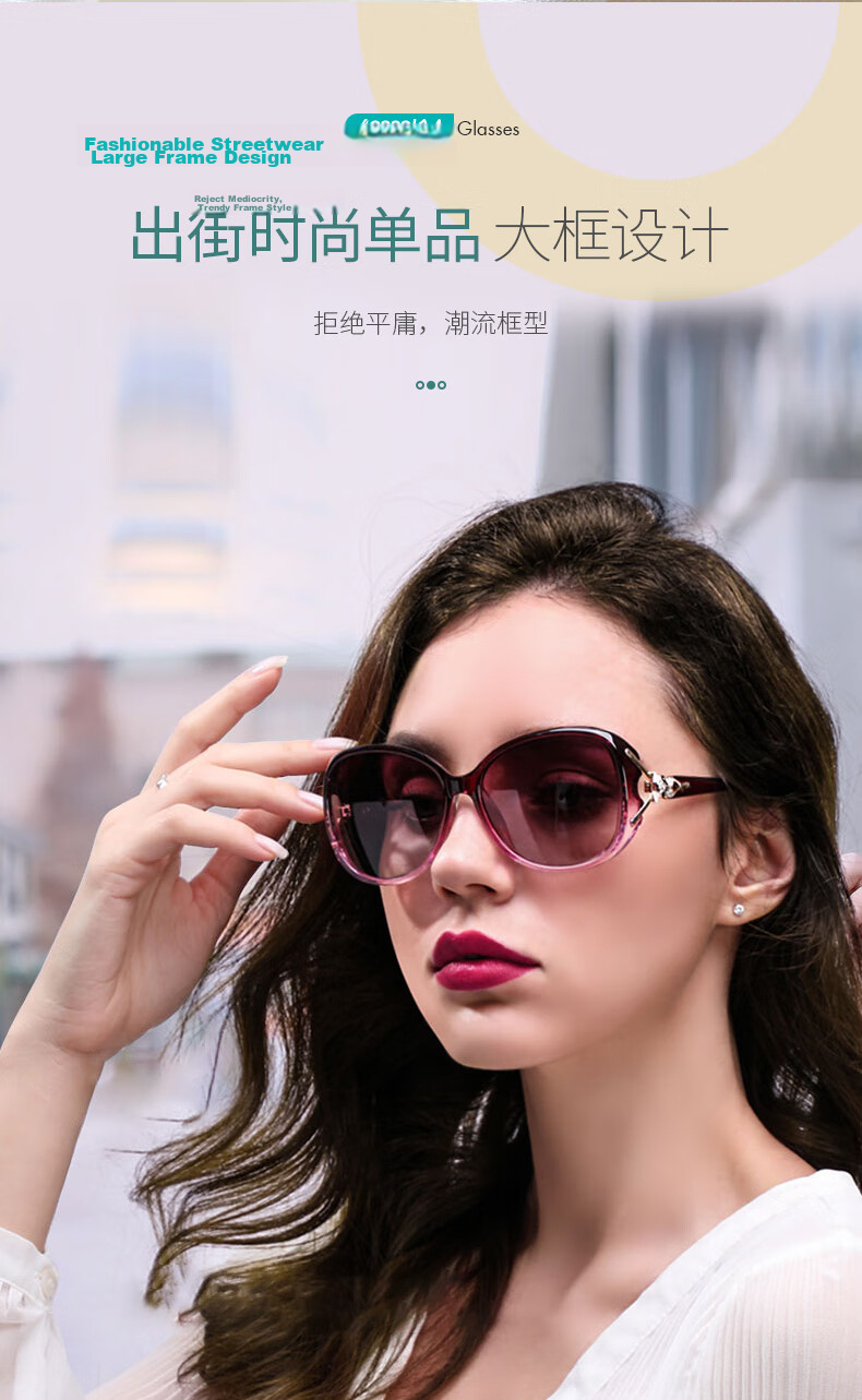 40,000 KM Polarized Women's UV Protection Fashion Polarized Sunglasses Sunshade Driving Premium Ladies Sunglasses 4