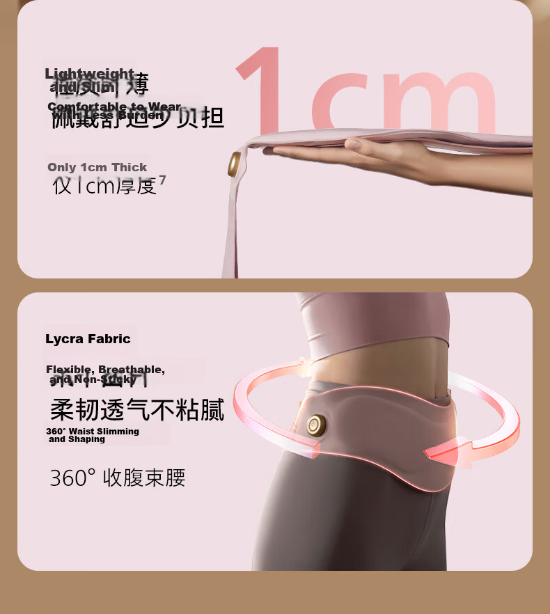 PHILIPS Teacher's Day Gift Warm Palace Massage Waist Belt Slim Menstrual Pain Relief Abdominal Warmer 3213B Purple for Girlfriend and Best Friend 14