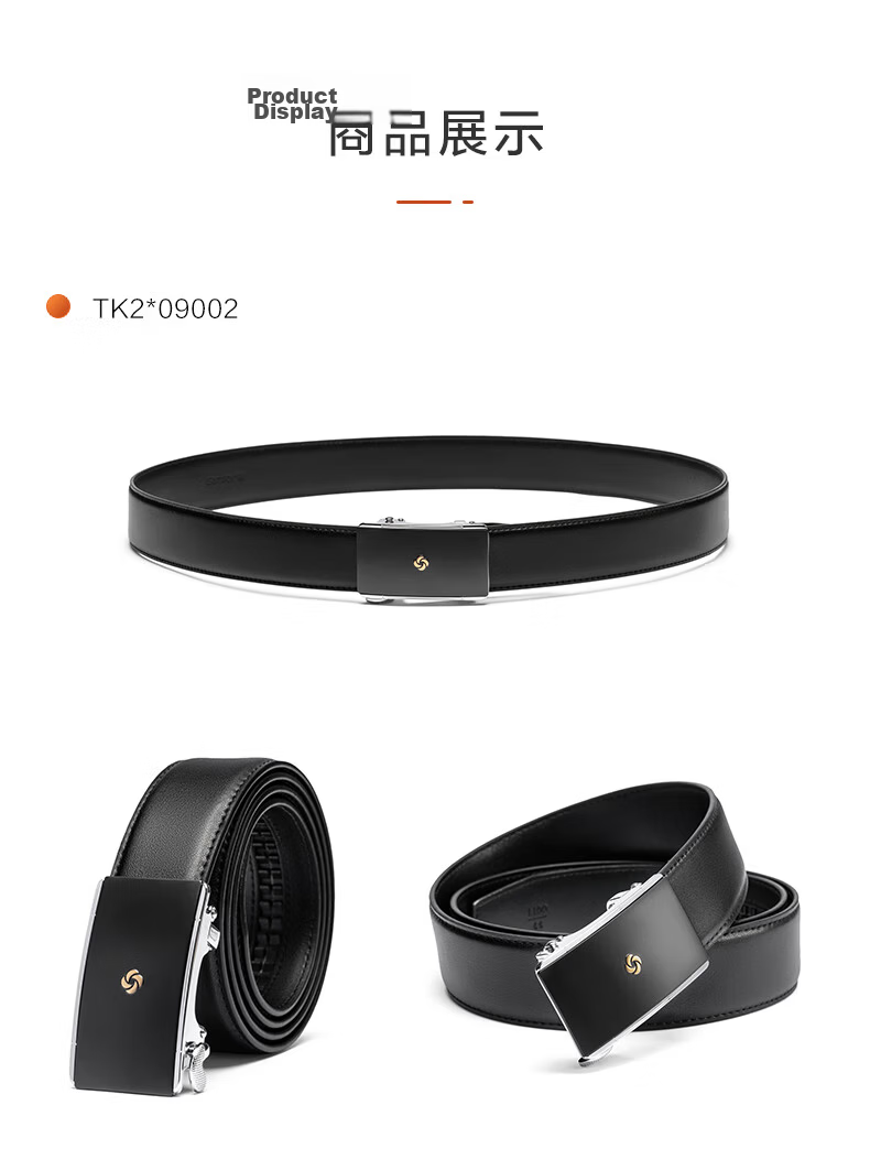Xinxiuli Men's Leather Belt, High-End Automatic Buckle Waistband Gift Box, Birthday Present NQ1 5