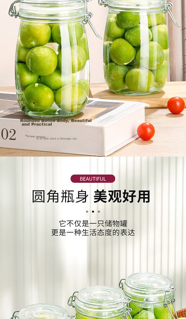 Baijie Glass Sealed Jars 3-Pack 1000ml Storage Jars Household Glass Bottles for Wine, Pickles, and Preserving Garlic 5