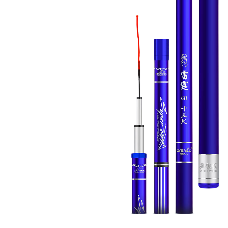 Grasaid Thunder 4.5-Meter Fishing Rod, Handheld, 19 Sections, 6H Lightweight, for Black Pit And Platform Fishing, Comprehensive Carp And Crucian Carp Rod, Fishing Pole, Fishing Tackle