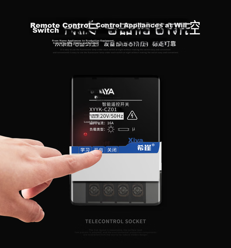 Xiya XYYKCZ01 Intelligent Wireless Remote Control Switch, Water Pump Motor, Submersible Pump, Long-Range Remote Control Device 8