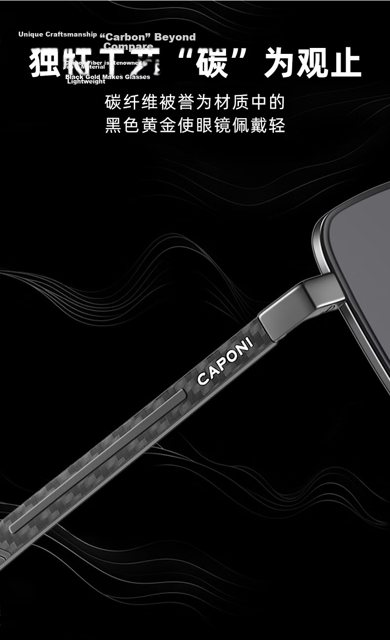 CAPONI Polarized Photochromic Sunglasses for Men and Women Carbon Fiber UV Protection Day and Night Driving Glasses 9