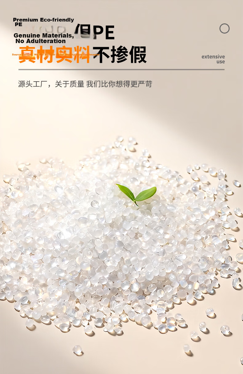 Yongguan Masking Paper Protective Film 550mm*20m*2 Rolls Wall Painting Furniture Floor Protection Film 8