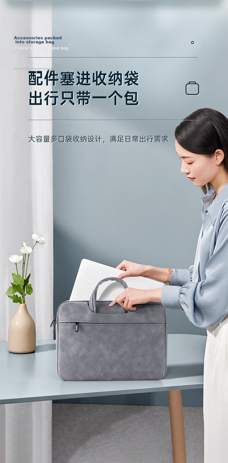 Llano Laptop Bag Notebook Storage Case for 14-15.4 Inch Durable Shockproof Suitable for Mac/Huawei Matebook 7