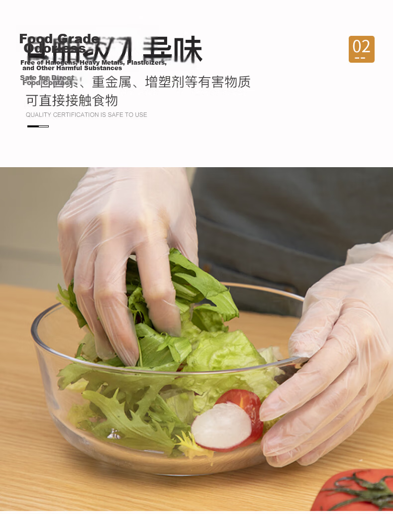 WOLSGIN Disposable Nitrile Rubber Gloves, 100 Pieces, Size S, Protective Thickened Durable Food-Grade Nitrile Gloves for Catering And Dining 8