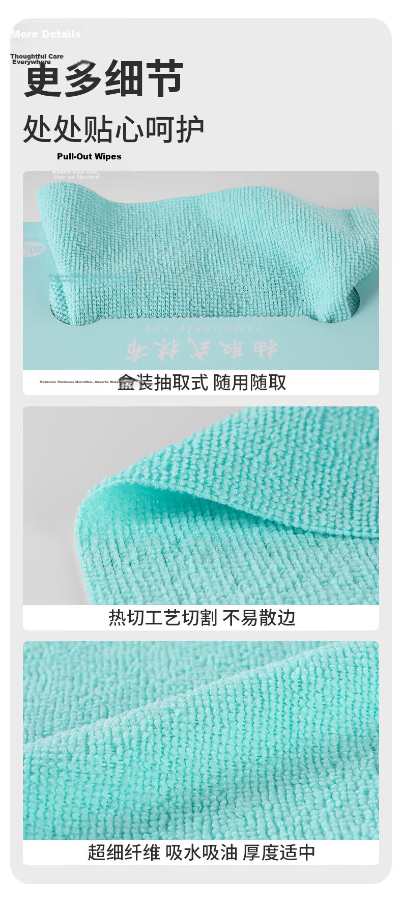 Mengtin Disposable Lazy Dish Cloth 20x20cm 20 Sheets Thickened Washable Weekly Kitchen Cleaning Cloth 11