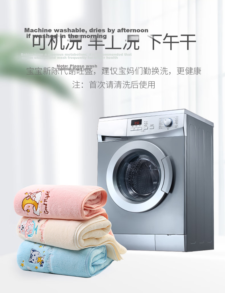 Grace Bath Towel for Women, Summer Use, Home-Use Children And Adults, Absorbent Quick-Drying Wrapable Coral Fleece, 70*140cm, Cute Bear Sports Desig 11