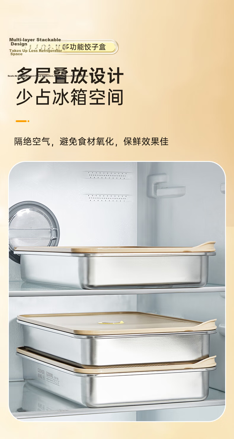 COOKER KING Multifunctional Dumpling Box, 4-Layer Large Storage Container, Refrigerator Fresh-Keeping Box, Food-Grade Freezer Container for Dumplings And Wonton, White 12