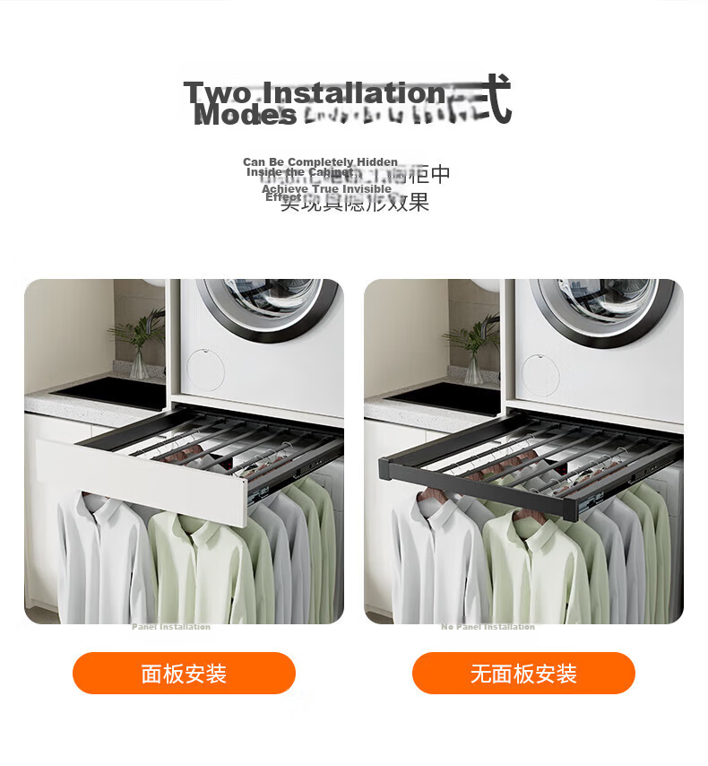 Cobbe Invisible Washing Machine Retractable Folding Clothes Drying Rack with Extendable Panel, Deepened 56cm, Gray 2