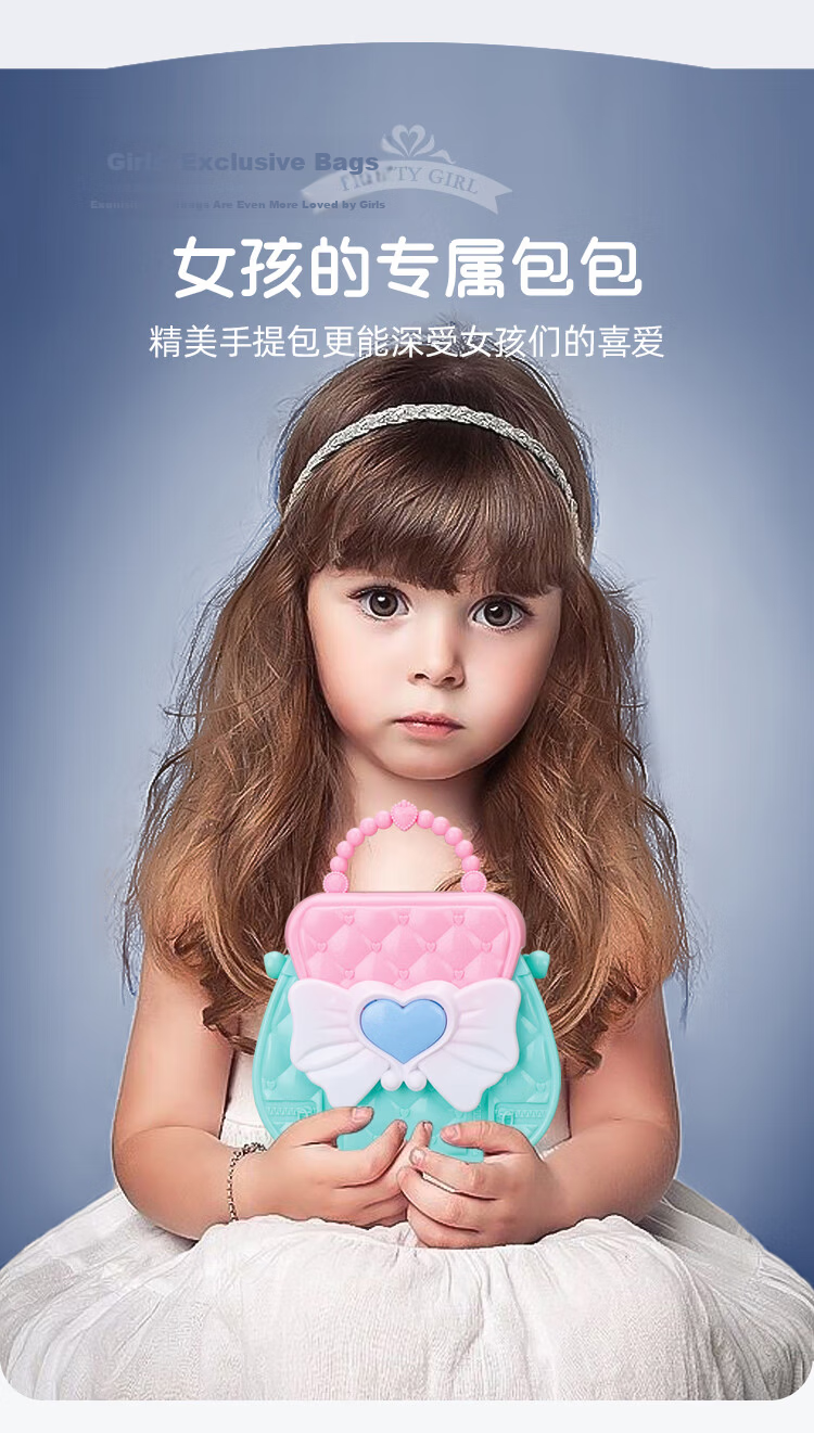 AoZhiJia Children's Toy 3-6 Years Old Girls Dress-Up Doll Set Starry Wand Princess House Pretend Play Birthday Gift 9